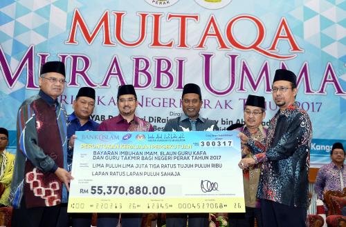 PK07_30032017_multaqa