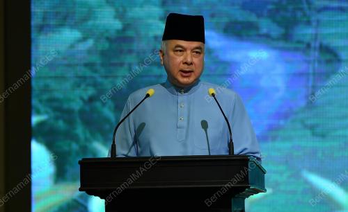 SULTAN NAZRIN SHAH