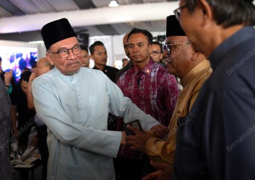 DATUK SERI ANWAR IBRAHIM