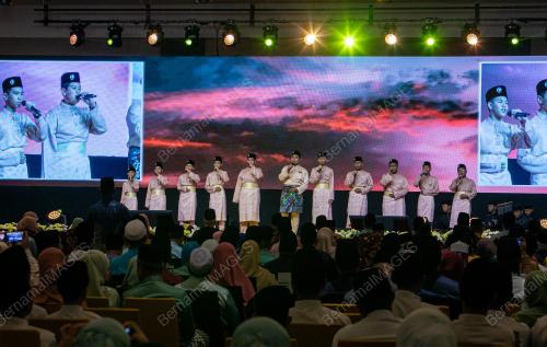 MAJLIS ANUGERAH KECERMELANGAN PENDIDIKAN ISLAM NEGERI PERAK