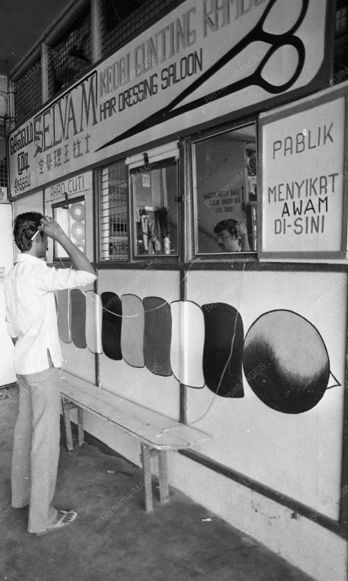 SIKAT RAMBUT AWAM