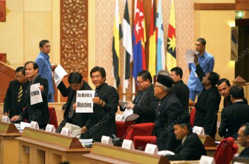 DUN PERAK