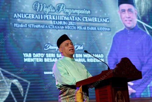 DATUK SERI SAARANI MOHAMAD