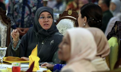 TUNKU HAJAH AZIZAH AMINAH MAIMUNAH ISKANDARIAH
