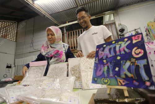 PEMILIK BATIK TANUNTAYA