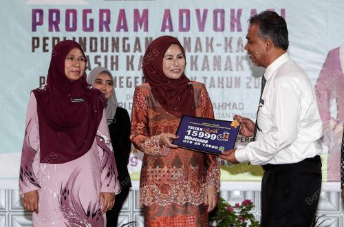 NORAINI AHMAD