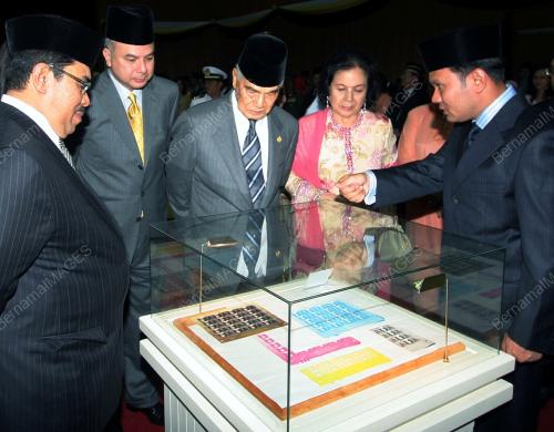 SULTAN AZLAN SHAH