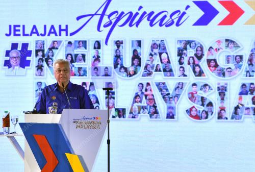 DATUK SERI ISMAIL SABRI YAAKOB