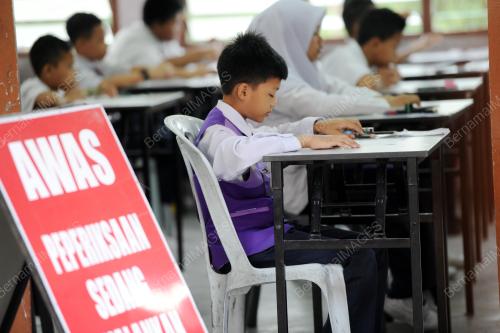 PK08_05092016_UPSR