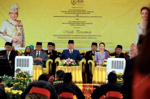 SULTAN NAZRIN SHAH