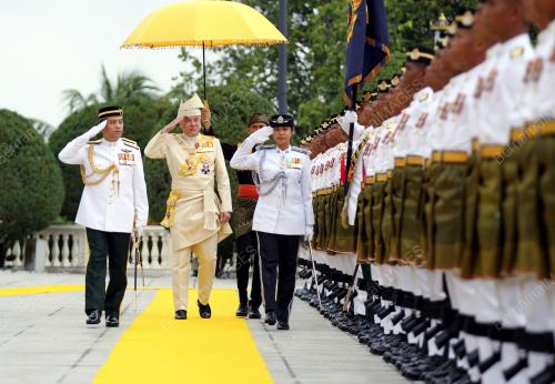 SULTAN NAZRIN SHAH