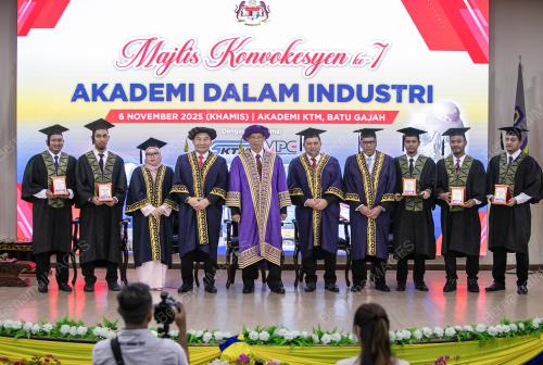 DATUK SERI MOHAMMAD NIZAR JAMALUDDIN