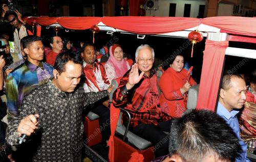 DATUK SERI NAJIB TUN RAZAK