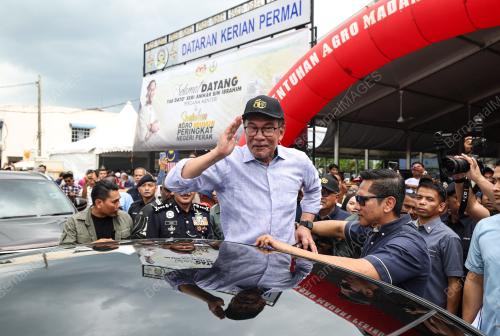 DATUK SERI ANWAR IBRAHIM