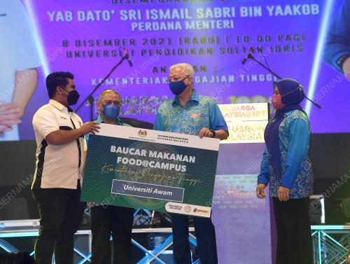 DATUK SERI ISMAIL SABRI YAAKOB