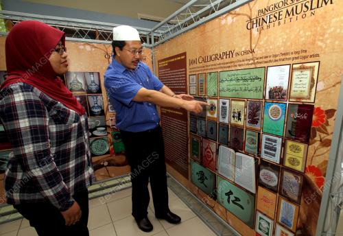 PK08_09032015_PAMERAN