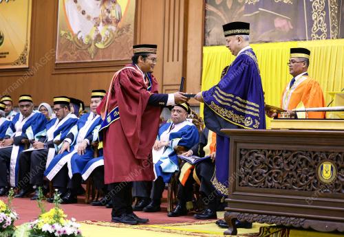 SULTAN NAZRIN SHAH