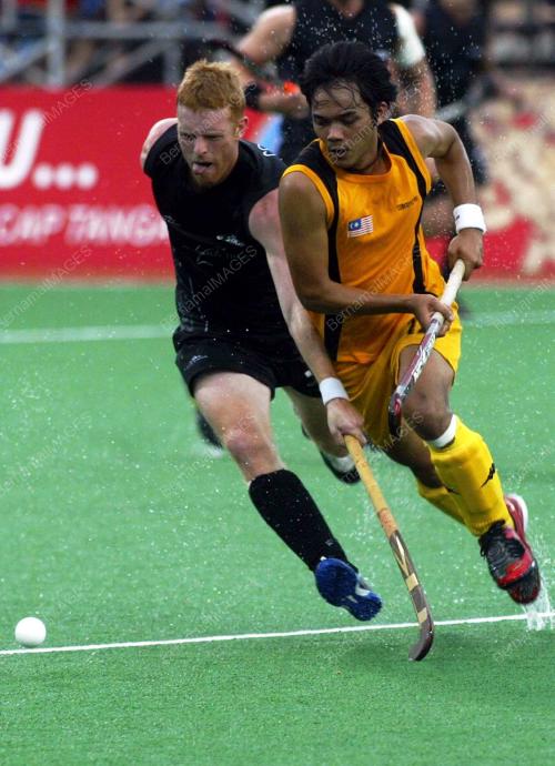 KEJOHANAN HOKI PIALA SULTAN AZLAN SHAH