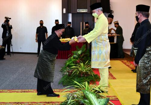 SULTAN NAZRIN SHAH