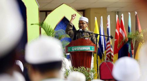 MUKTAMAR TAHUNAN PAS 2008