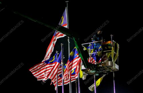 JALUR GEMILANG