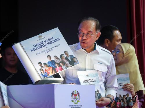 DATUK SERI ANWAR IBRAHIM
