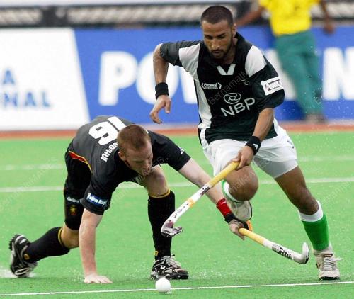KEJOHANAN HOKI PIALA SULTAN AZLAN SHAH