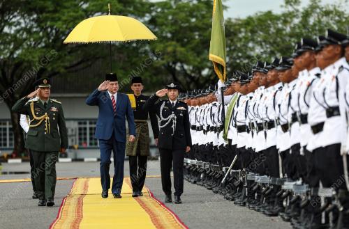SULTAN NAZRIN SHAH