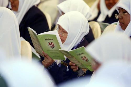 MUKTAMAR TAHUNAN PAS 2008