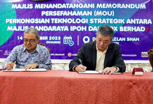 DATUK RUMAIZI BAHARIN