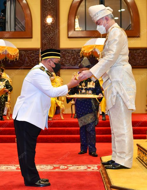 SULTAN NAZRIN SHAH