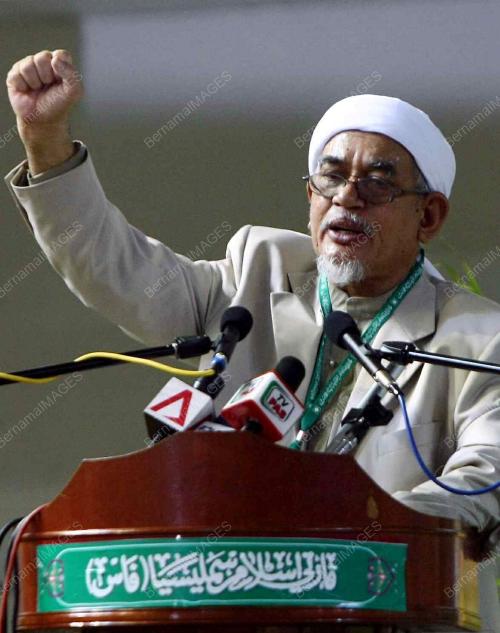 MUKTAMAR TAHUNAN PAS 2008