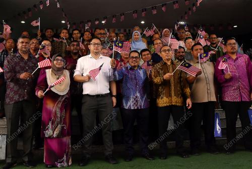 PROGRAM MBI KIBAR JALUR GEMILANG