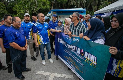 DATUK DR AMINUDDIN MD HANAFIAH