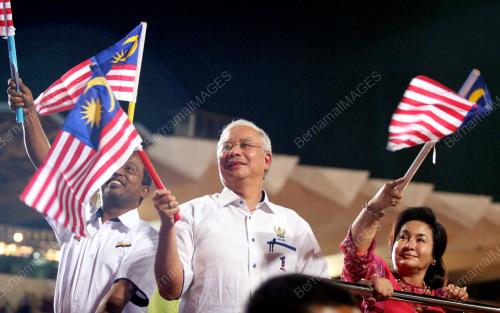 MOHD NAJIB TUN RAZAK