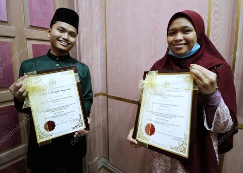 DATUK SERI AHMAD FAIZAL AZUMU