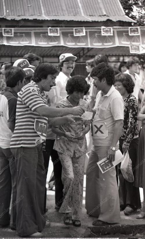 PILIHANRAYA KECIL KEPAYANG