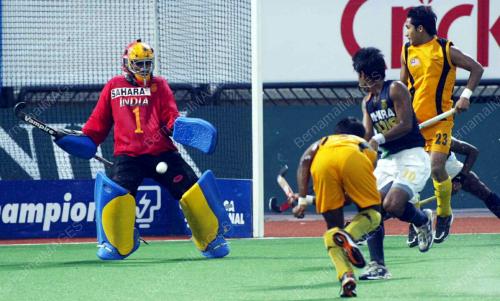 KEJOHANAN HOKI PIALA SULTAN AZLAN SHAH