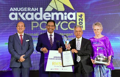 DATUK SERI DR ZAINI UJANG