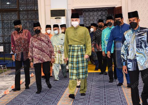 SULTAN NAZRIN SHAH