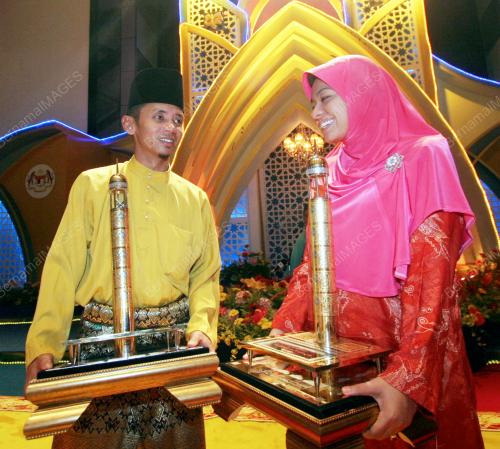 JOHAN TILAWAH AL-QURAN
