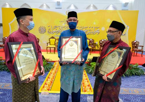 PENERIMA ANUGERAH