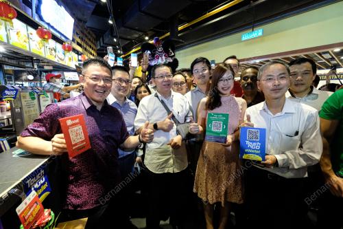 LIM GUAN ENG