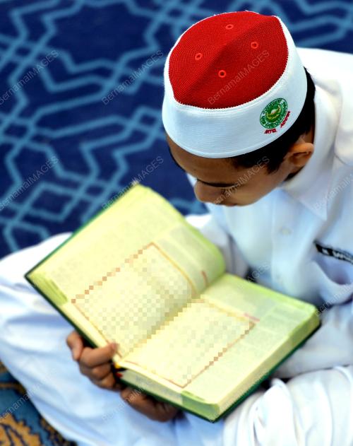 PK08_19062017_QURAN