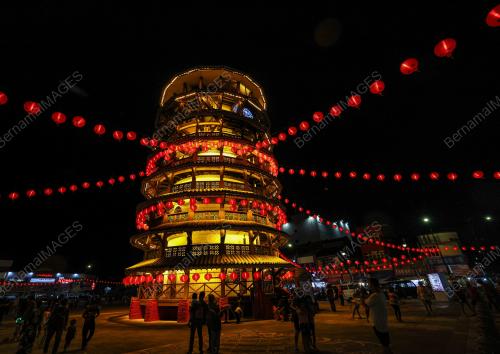 MENARA CONDONG
