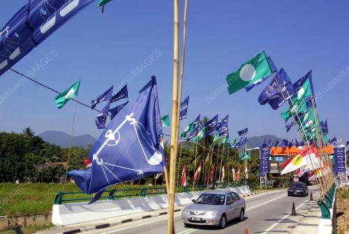 BENDERA