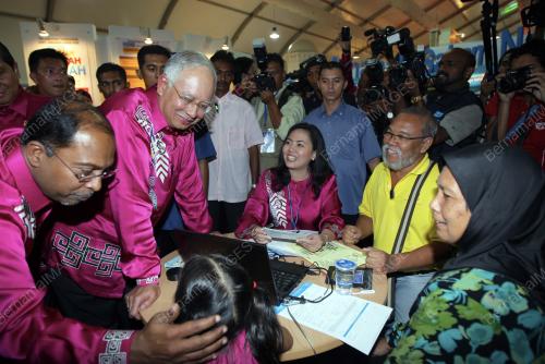 DATUK SERI NAJIB TUN RAZAK