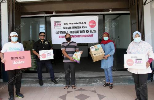 SUMBANGAN BARANGAN KEPERLUAN ASAS