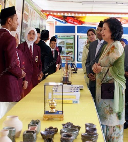 TUANKU BAINUN