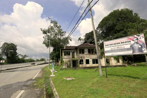 RUMAH PENGASAS SILAT SENI GAYONG MALAYSIA